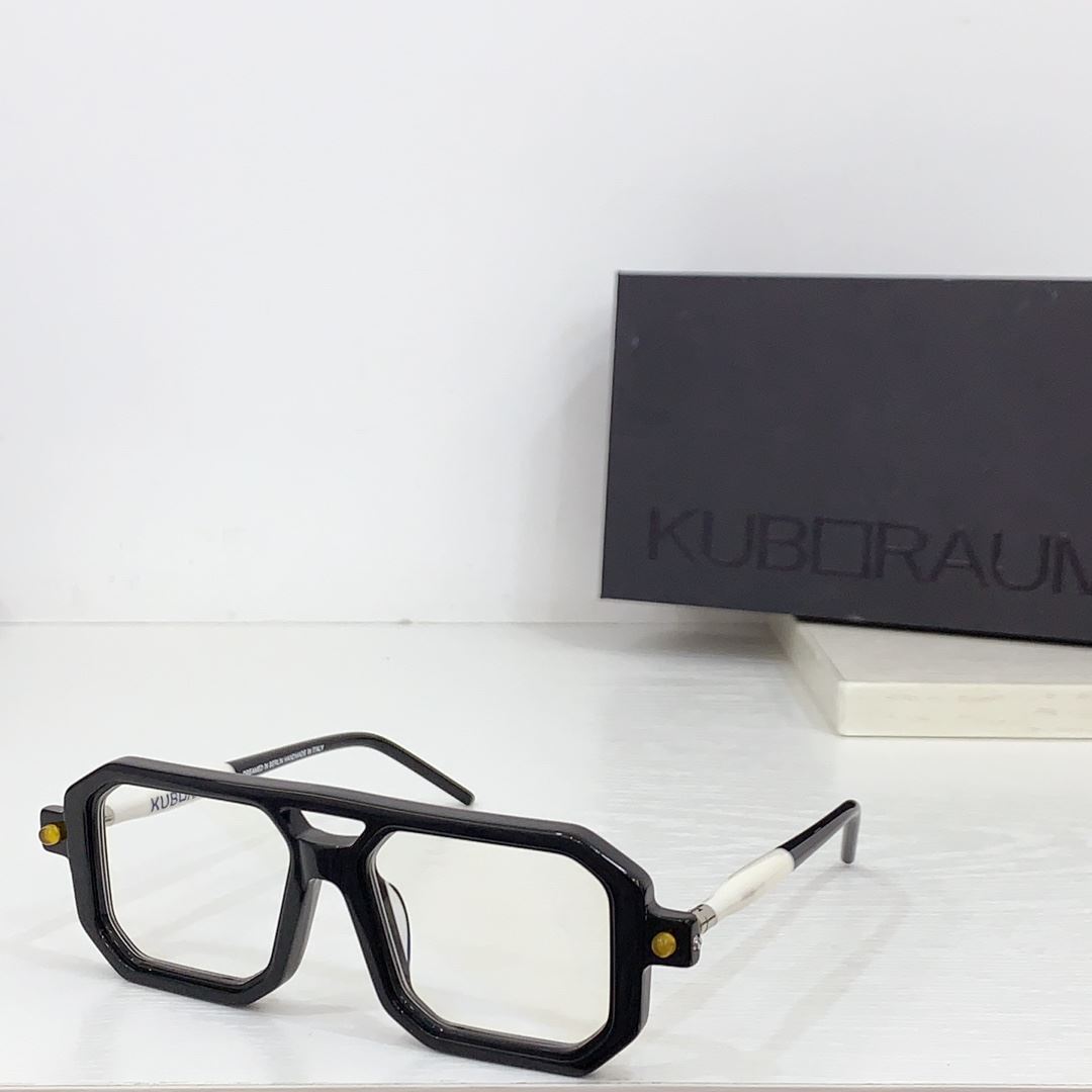 Kub Raum Sunglasses